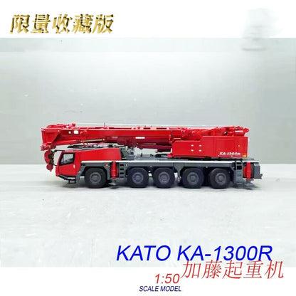 1:50 KATO KA-1300R Crane Construction Machine Equipment Diecast Model Collection