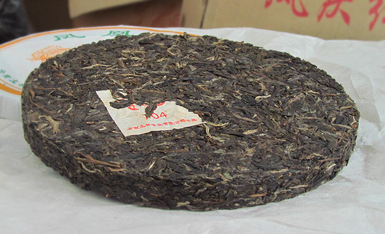 2018 Yr Tulin Phoenix 704 Yunnan Pu-erh Tea Raw Pu'er Tea Dali Nanjian Puer 357g