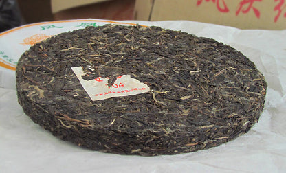 2018 Yr Tulin Phoenix 704 Yunnan Pu-erh Tea Raw Pu'er Tea Dali Nanjian Puer 357g