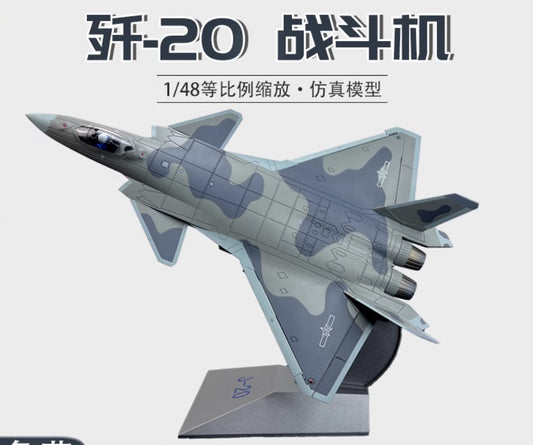 1:48 45CM China J-20 Stealth Fighter Jet Plane Diecast Military Aircraft Model