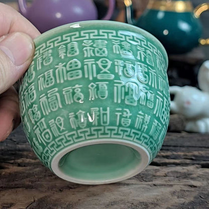 125ML！！！Chinese antique celadon hundred blessings master cup tea cup