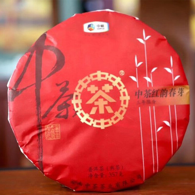2019 CHINATEA Hongyun Sping Bud 3 Years Ripe Pu-erh Shu Cha Pu'er Puer Tea 357g
