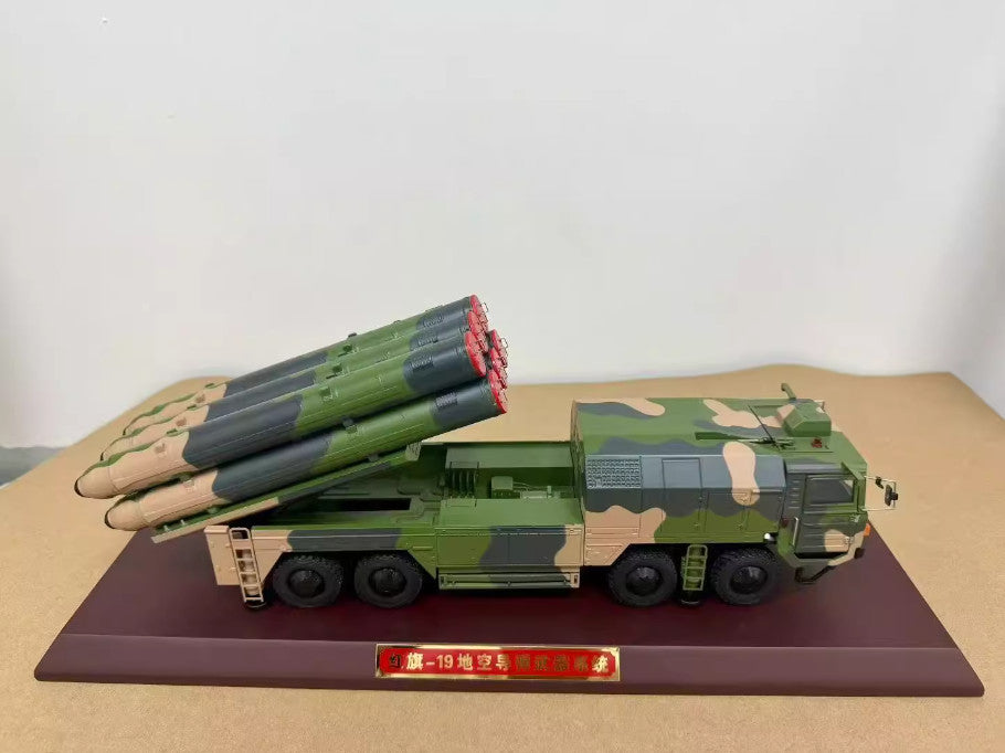 1:32 48CM HQ-19 Surface-to-Air Missile System Launcher Diecast Military Model