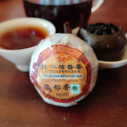 Yunnan Orange Puer Tea Pu-erh Tea Ripe 8685 * Gold Horse Puer Stuffed Tangerine