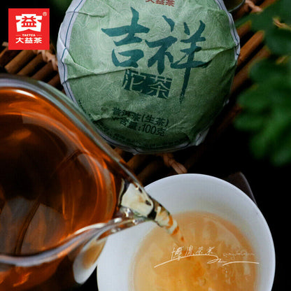 TAETEA Ji Xiang Tuocha * 2014 Menghai Tea Factory Dayi Puer Raw Tuo Cha 100g Box