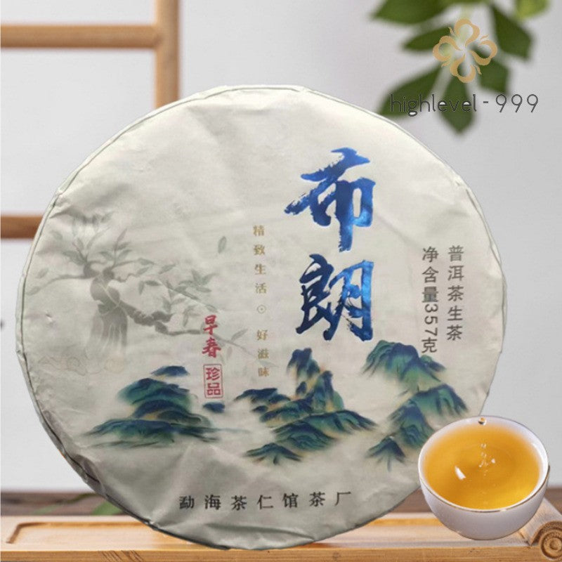 357g Raw Pu'er Cake 2023 Early Spring Bulang Mountain Yunnan China