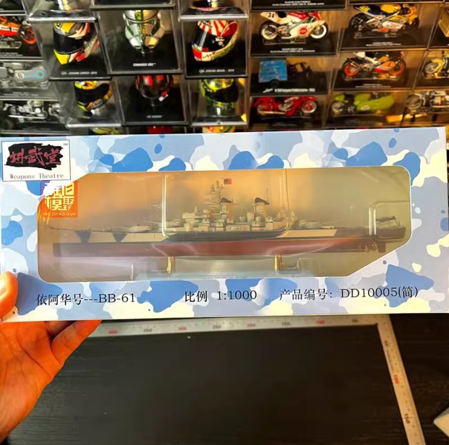 1/1000 USA USS Iowa BB-61 battleship Warship model
