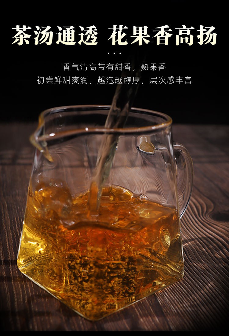 357g Aged White Tea Yunnan White Tea Cake Shoumei Ancient Tree White Tea