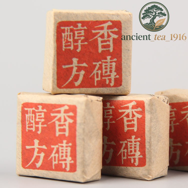 500g 2016 Spring Pu'er Ripe Tea Small Square Brick Mini Tea Tuo Pu'er Tea