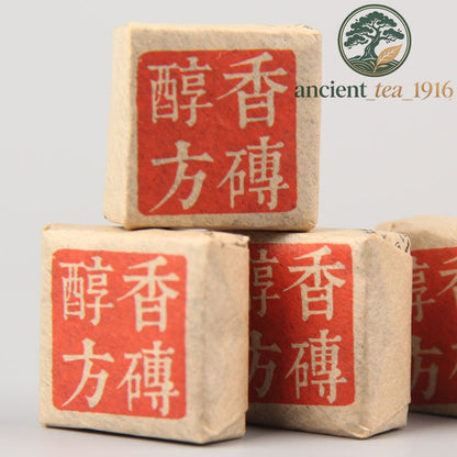500g 2016 Spring Pu'er Ripe Tea Small Square Brick Mini Tea Tuo Pu'er Tea