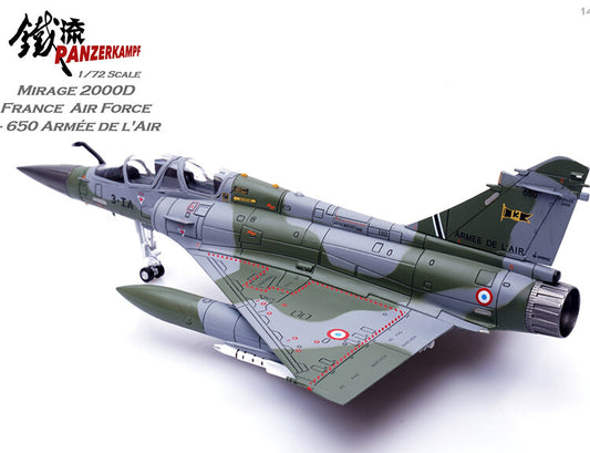 PANZERKAMPF 1/72 French Mirage 2000 fighter Mirage2000D two-seat-650 model