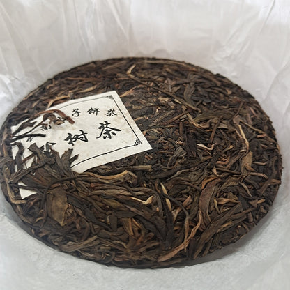 Yunnan Pu'er Tea Raw Tea 2018 Iceland 200g/Cake