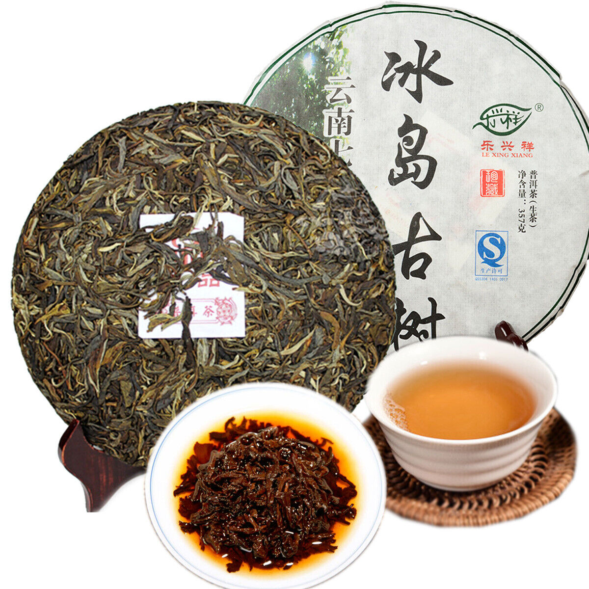 357g Puerh Tea Green Cha Tea Yunna Bohai High Quality Puerh Ancient Tree Healthy