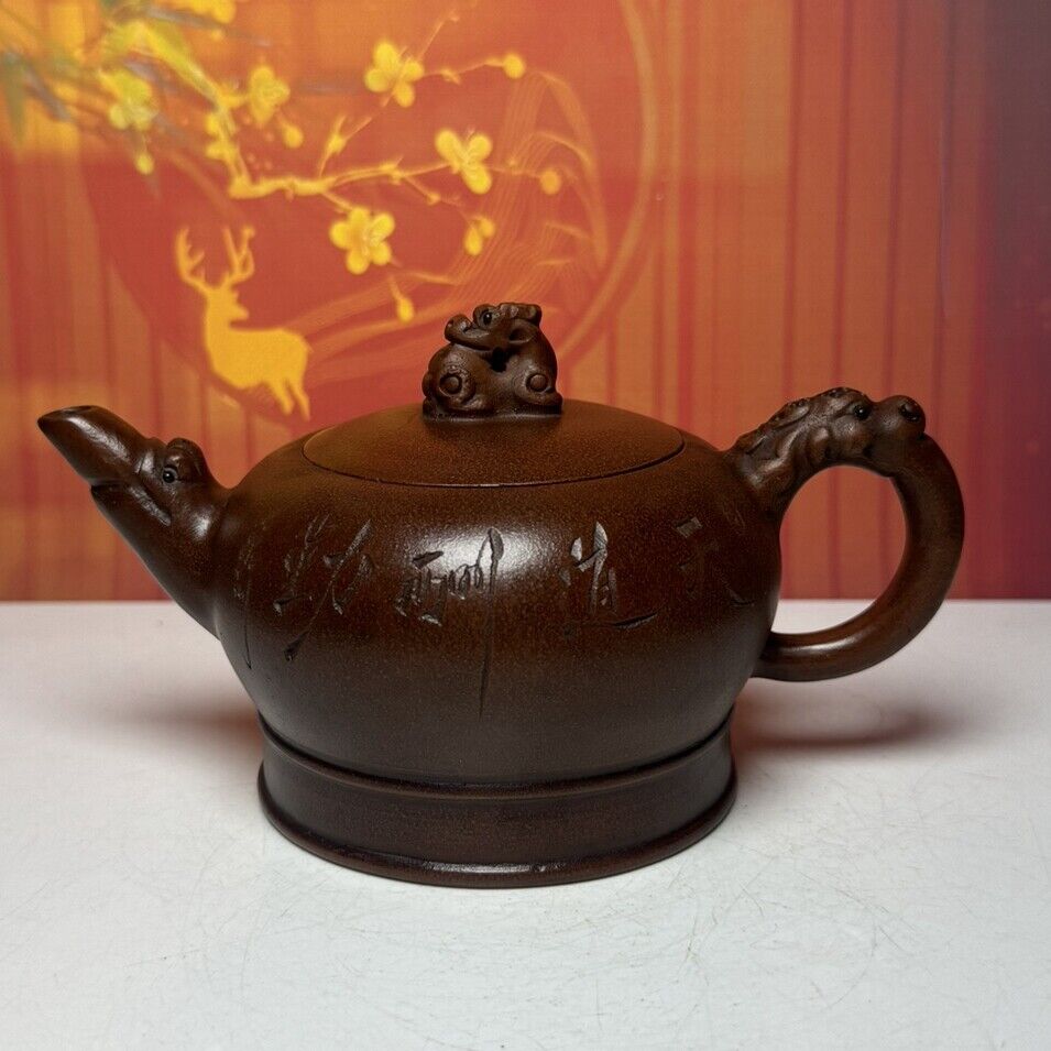 Vintage Chinese Yixing Purple Clay Teapot Zisha Ceremony Carving Collectible Art