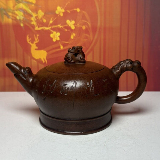 Vintage Chinese Yixing Purple Clay Teapot Zisha Ceremony Carving Collectible Art