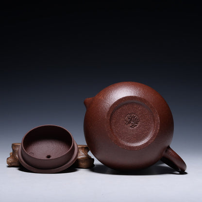 5.4 Oz Real Yixing Zisha Tea Pot Handmade Xishi Pot Marked Ball Shaped Inufser
