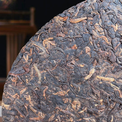 Mellow Charm Banzhang Ripe Tea Sweet Mellow Puerh Tea Ancient Tea 357g/12.59oz