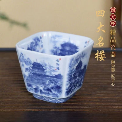 Chinese Jingdezhen Porcelain Blue and White Square Tea Cup：four Tower Decor