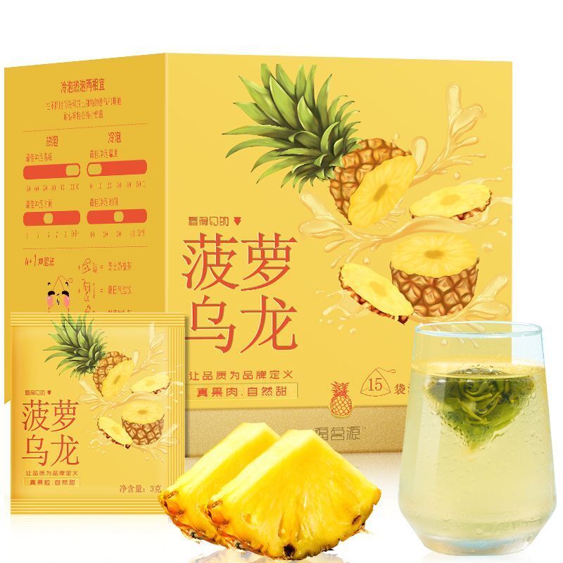 45g Pineapple Oolong Tea Herbal Tea Fruit Tea Bag Cold Brew Triangle Bagged Tea