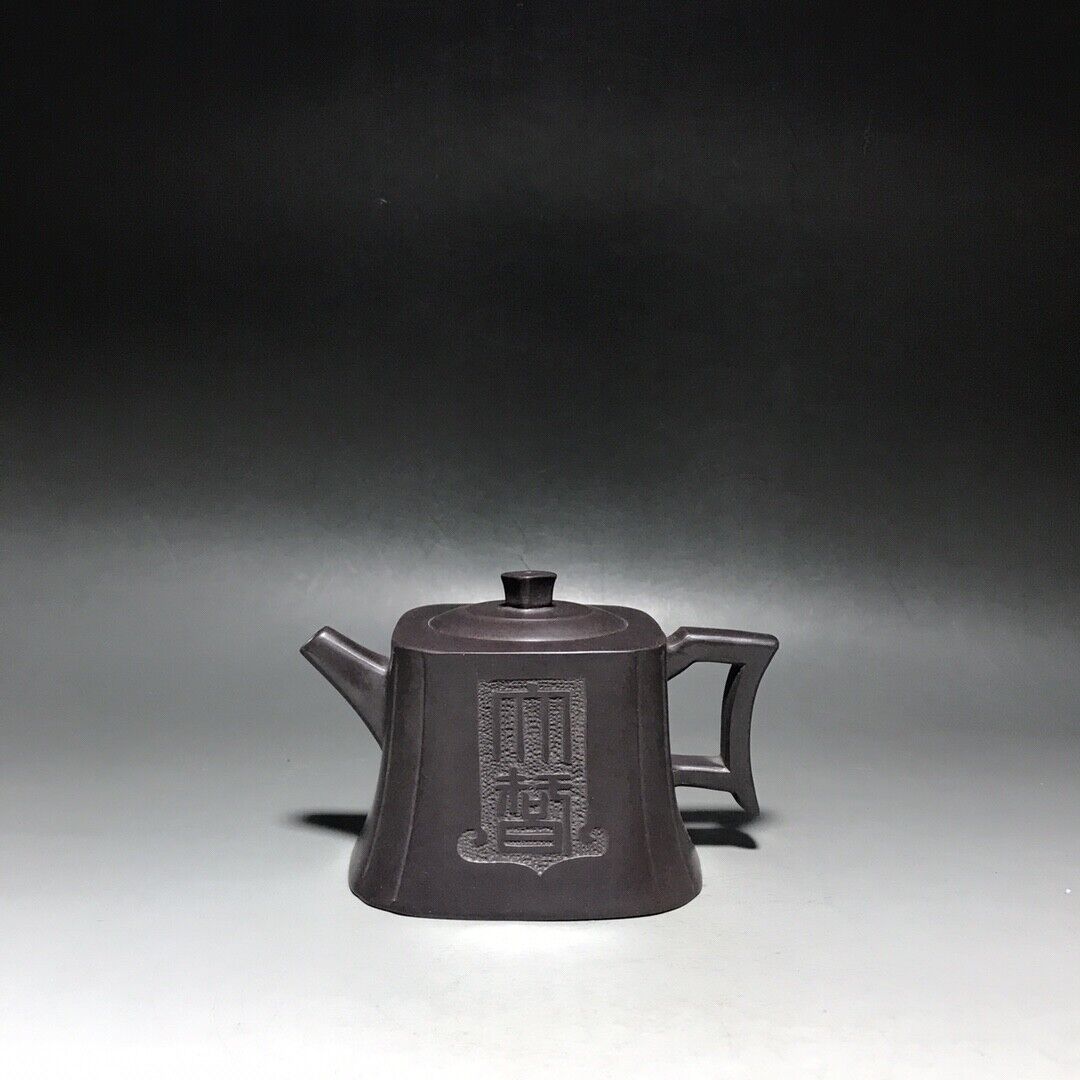 vintage chinese yixing purple clay teapot zisha ceremony fashion gift teaware