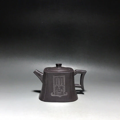 vintage chinese yixing purple clay teapot zisha ceremony fashion gift teaware
