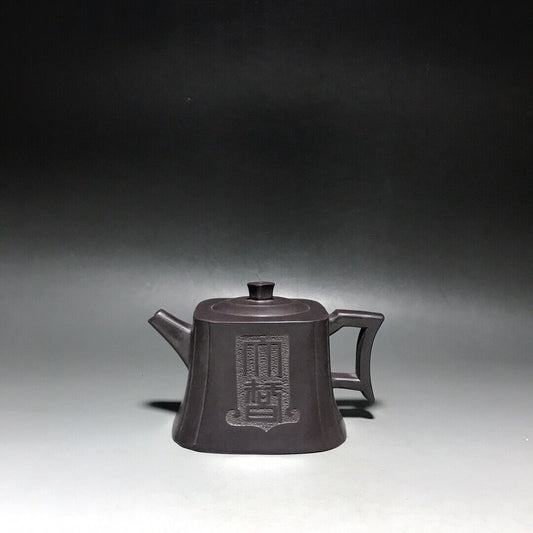 vintage chinese yixing purple clay teapot zisha ceremony fashion gift teaware