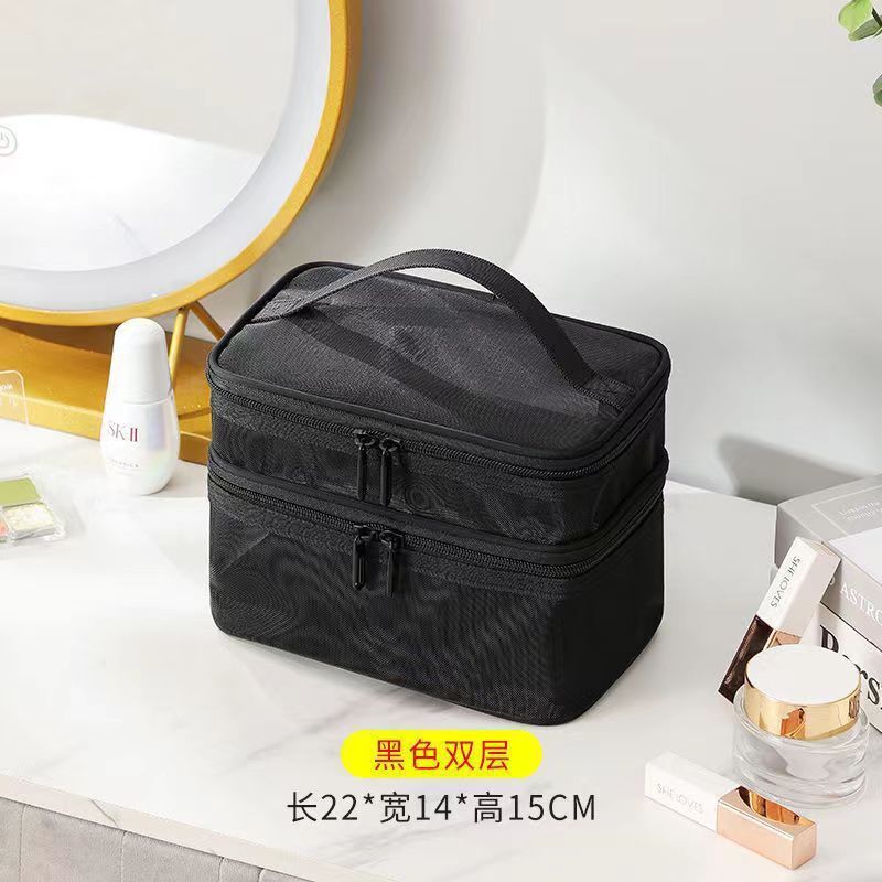 Transparent Mesh Purse Cosmetics Makeup Toiletries Traveling Organizer Bag 1 PC