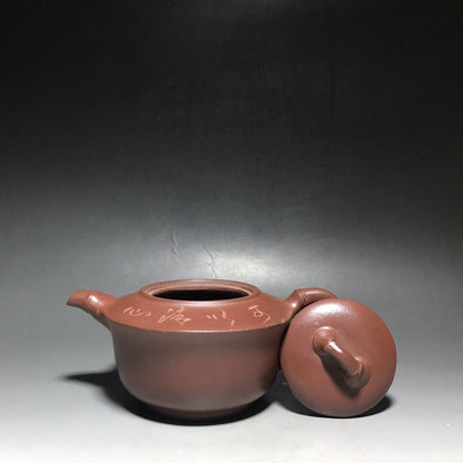 Chinese Yixing Zisha Clay Handmade Exquisite Teapot（碗壶 底款：陈鼎和）