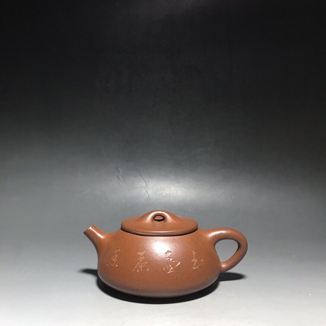 vintage chinese yixing purple clay teapot zisha ceremony teaware collection rare