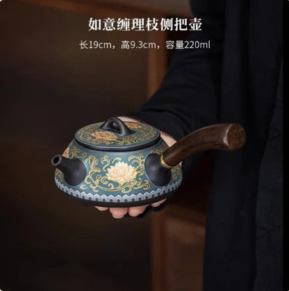 220ml Ceramic Ruyi Side Handle Teapot Chinese Kung Fu Retro Relief Tea Set