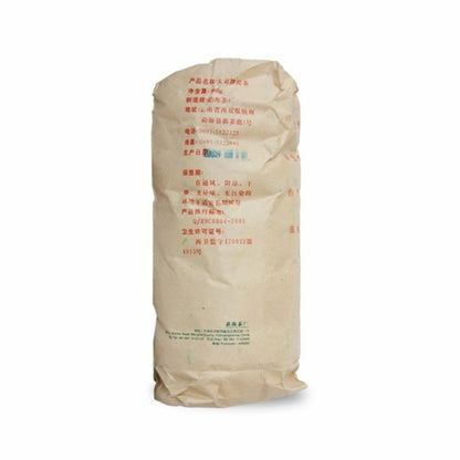 2005 Yunnan MengHai Tea Dayi Tuocha Green Tuo Bowl Puer Pu Er Tea 100g Raw Puerh