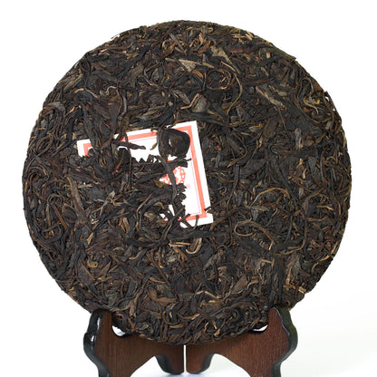 357g Organic CNNP COFCO Zhong Cha No.1 Yunnan Puer Pu'er Puerh Raw Cake Tea