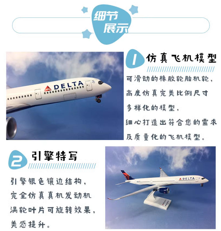 33CM 1:200 Risesoon DELTA AIRBUS A350-900 Airplane ABS Plastic Aircraft Model