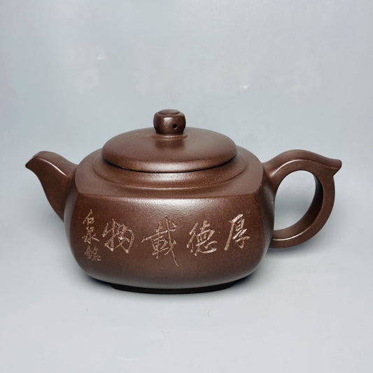 Vintage Chinese Yixing Purple Clay Teapot Zisha Ceremony Teaware Collection Rare