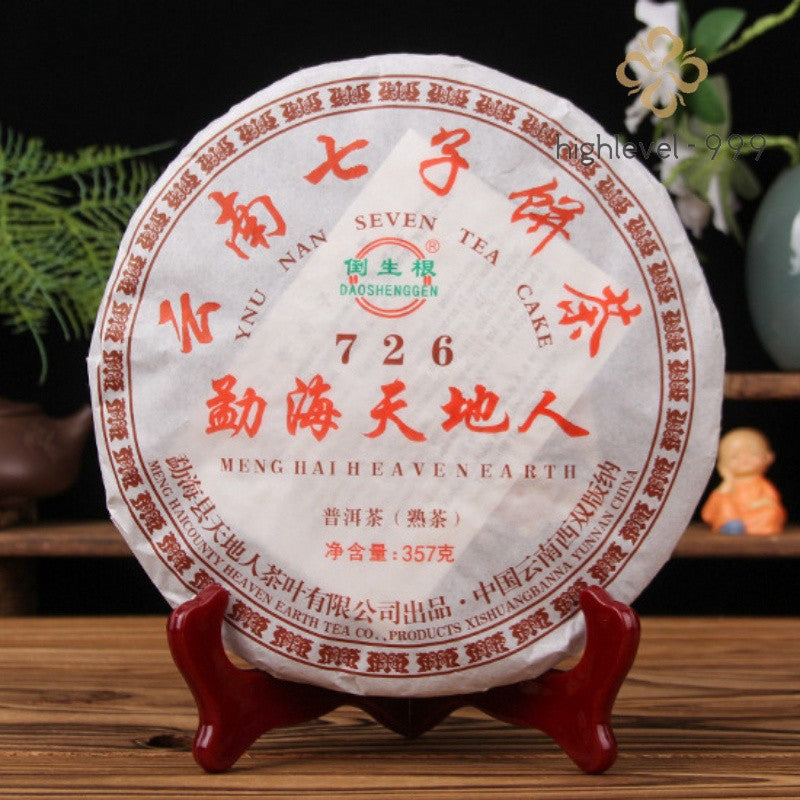 357g Ripe Pu'er Tea Cake Yunnan Menghai Aged Ancient Tree Compressed Leaf Tea