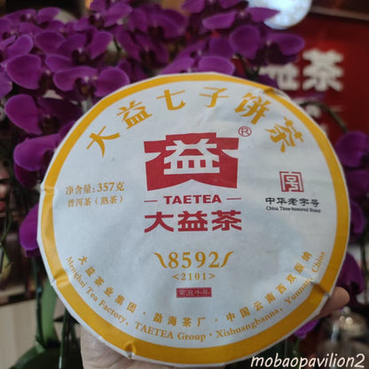 2021 TAETEA Dayi Ripe Pu-erh Tea 357g Recipe 8592 Menghai Yunnan Puer Tea 2101