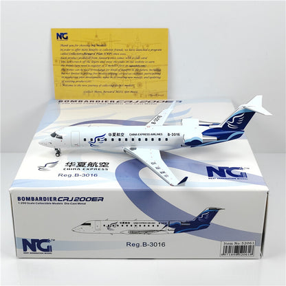 1:200 NG Model CHINA EXPRESS AIRLINES CRJ-200LR Airplane Diecast Aircraft Model