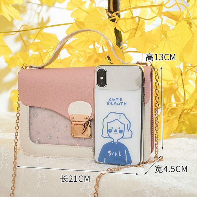 Cover Lock Small Square Purse Sequined Star Print Artificial Leather 21*13*4.5CM