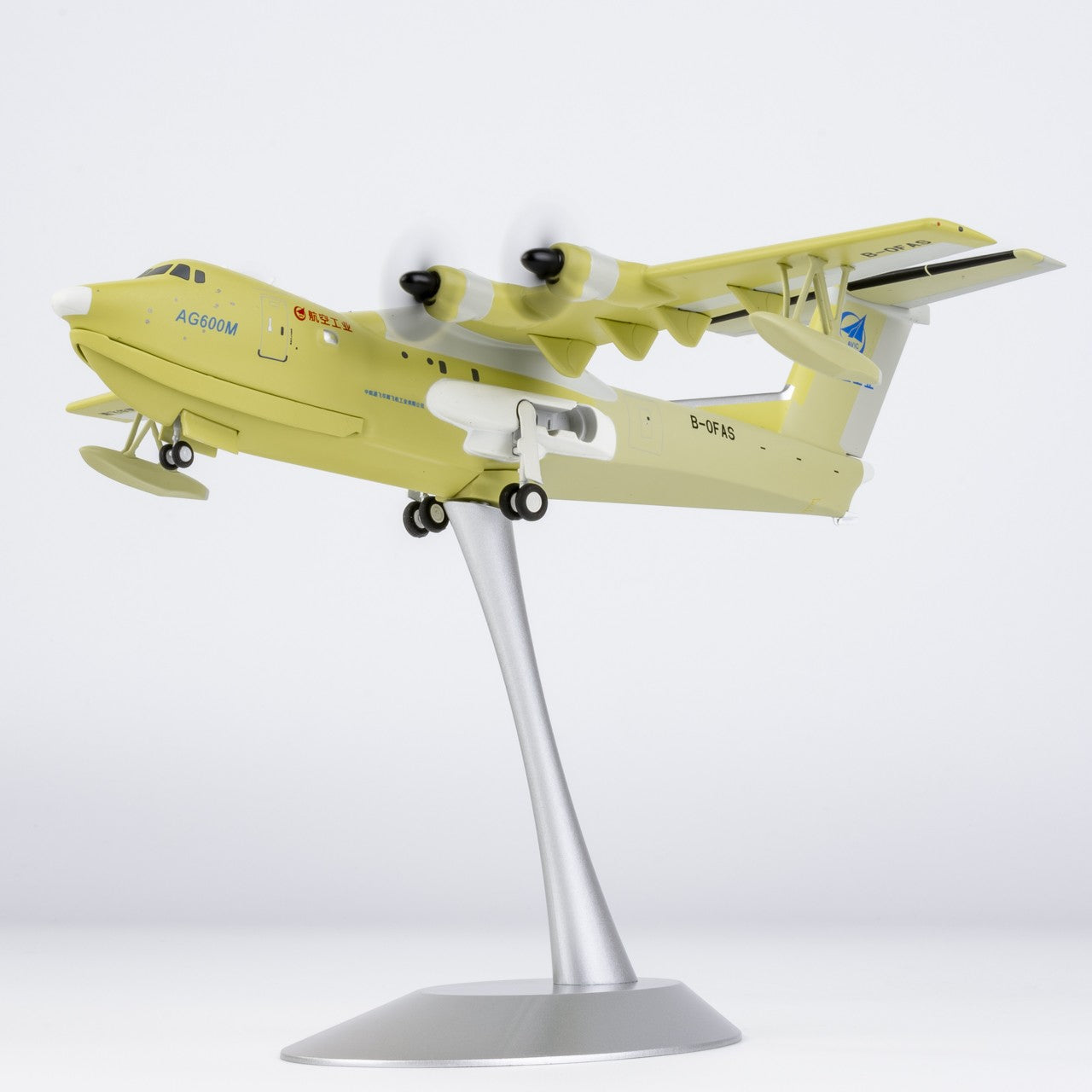 1:200 NGmodels AVIC AVIC AG600M B-0FAS Passenger Airplane Diecast Plane Model