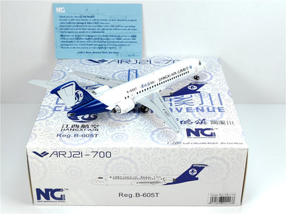 1:200 NG Model JIANGXI AIR ARJ21-700 Passenger Airplane Diecast Aircraft Model