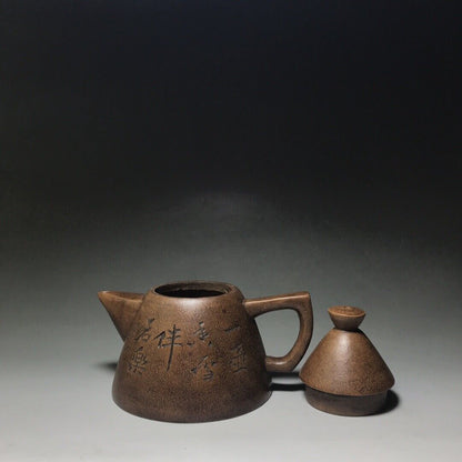 Chinese Yixing Zisha Clay Handmade Exquisite Teapot 宝塔壶 底款：王南林）