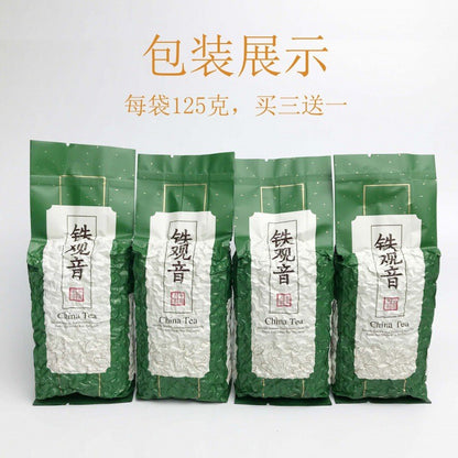 Tieguanyin tea Anxi Oolong Tea Clear Aroma 125g