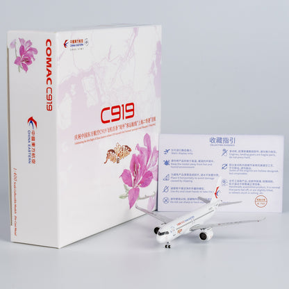1:400 NG Model CHINA EASTERN Comac C919 Passenger Plane Diecast Aircraft Model