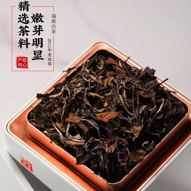 FuDing White Tea Shou Mei White Tea Healthy Tea Premium Bulk Old Stem White Tea