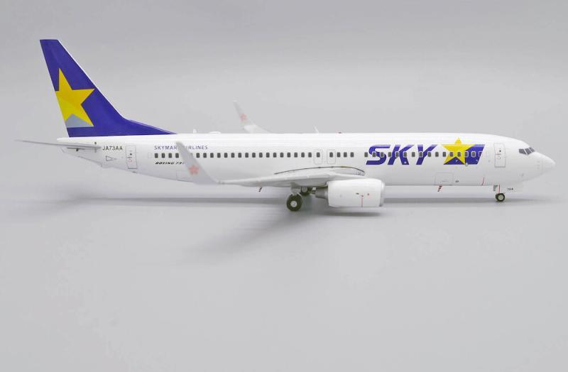 1:200 JC Wings SKYMARK BOEING B737-800 Passenger Airplane Diecast Aircraft Model