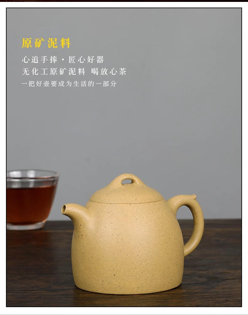 200cc chinese Yixing Handmade Zisha Green Clay Teapot QinQuan GongFu Hu Tea Pot