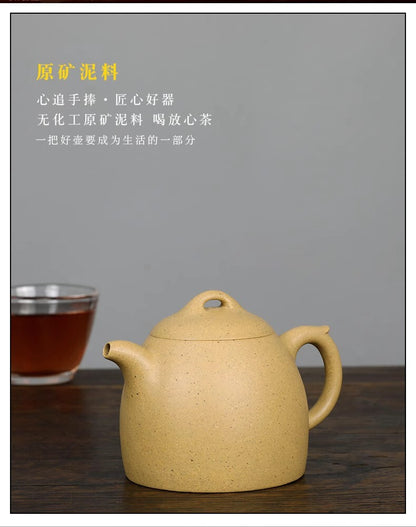 200cc chinese Yixing Handmade Zisha Green Clay Teapot QinQuan GongFu Hu Tea Pot