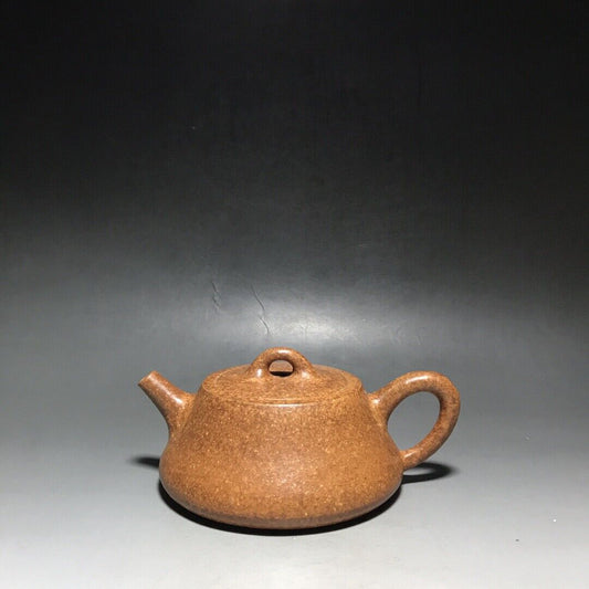 vintage chinese yixing purple clay teapot zisha ceremony carving Collectible art