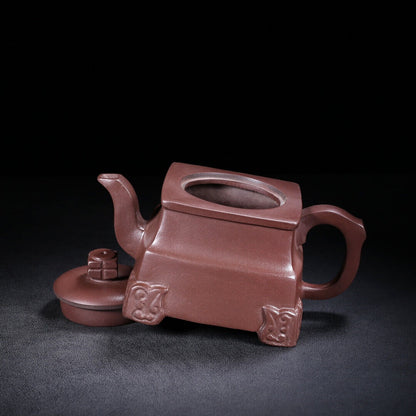 Chinese Yixing Zisha Clay Handmade Exquisite Teapot（：四方清影 底款：徐汉棠）