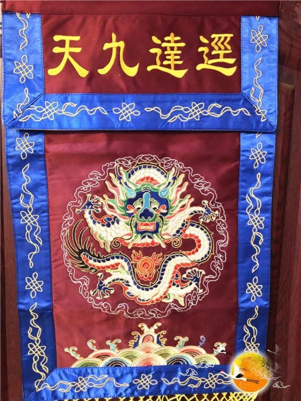 72cm New Buddhism Taoism Supply Temple Altar Imperial Decorative Table Streamer